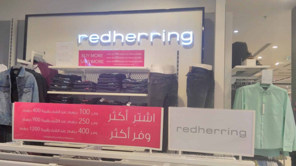 led signage dubai
